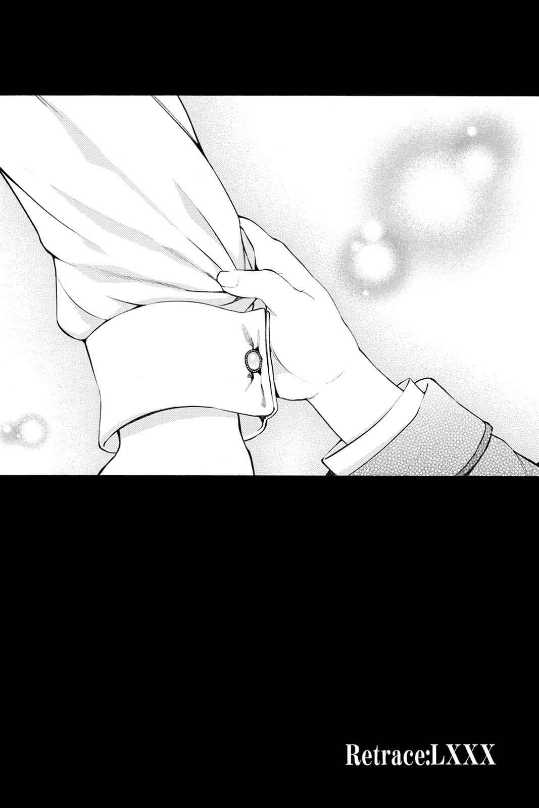 Pandora Hearts Chap 80 - Next Chap 81