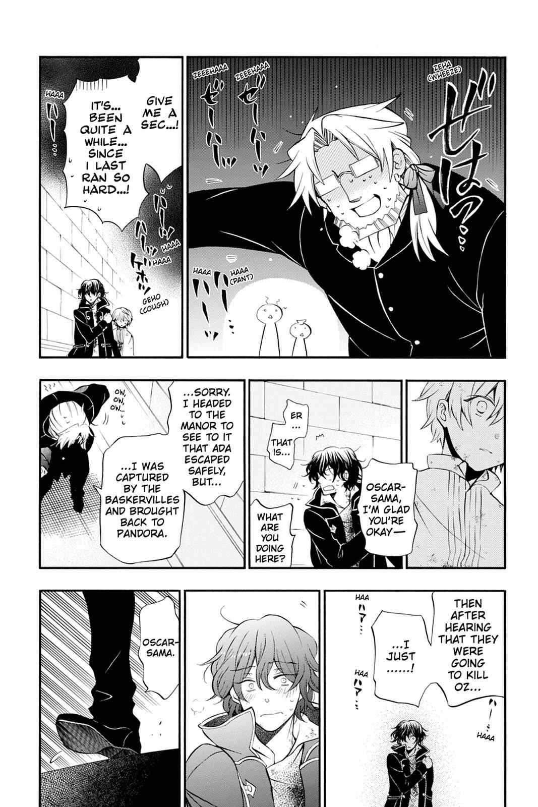 Pandora Hearts Chap 80 - Next Chap 81