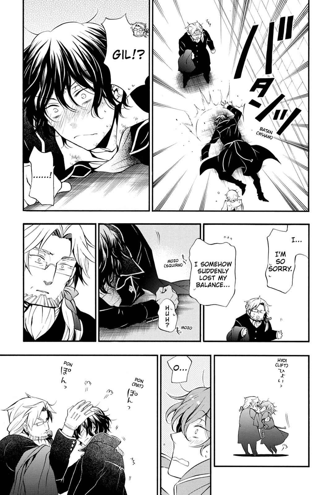 Pandora Hearts Chap 80 - Next Chap 81