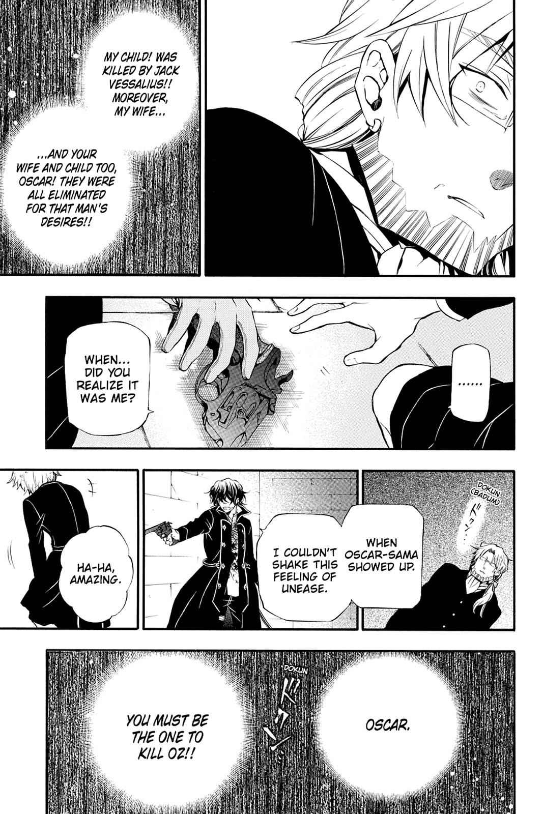 Pandora Hearts Chap 81 - Next Chap 82