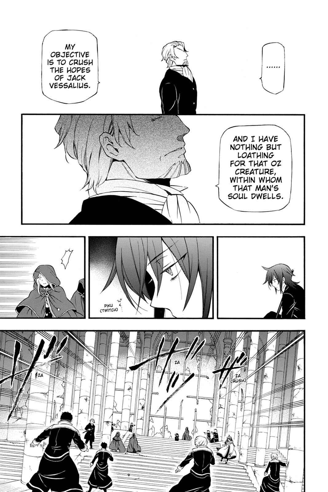 Pandora Hearts Chap 81 - Next Chap 82