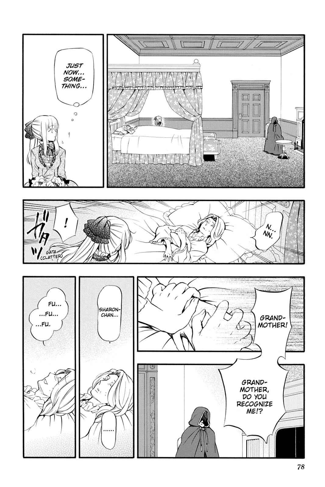 Pandora Hearts Chap 81 - Next Chap 82