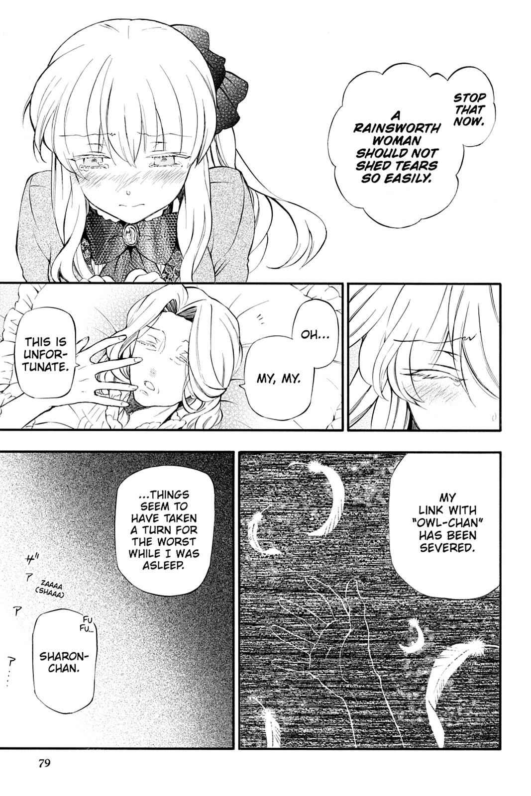 Pandora Hearts Chap 81 - Next Chap 82
