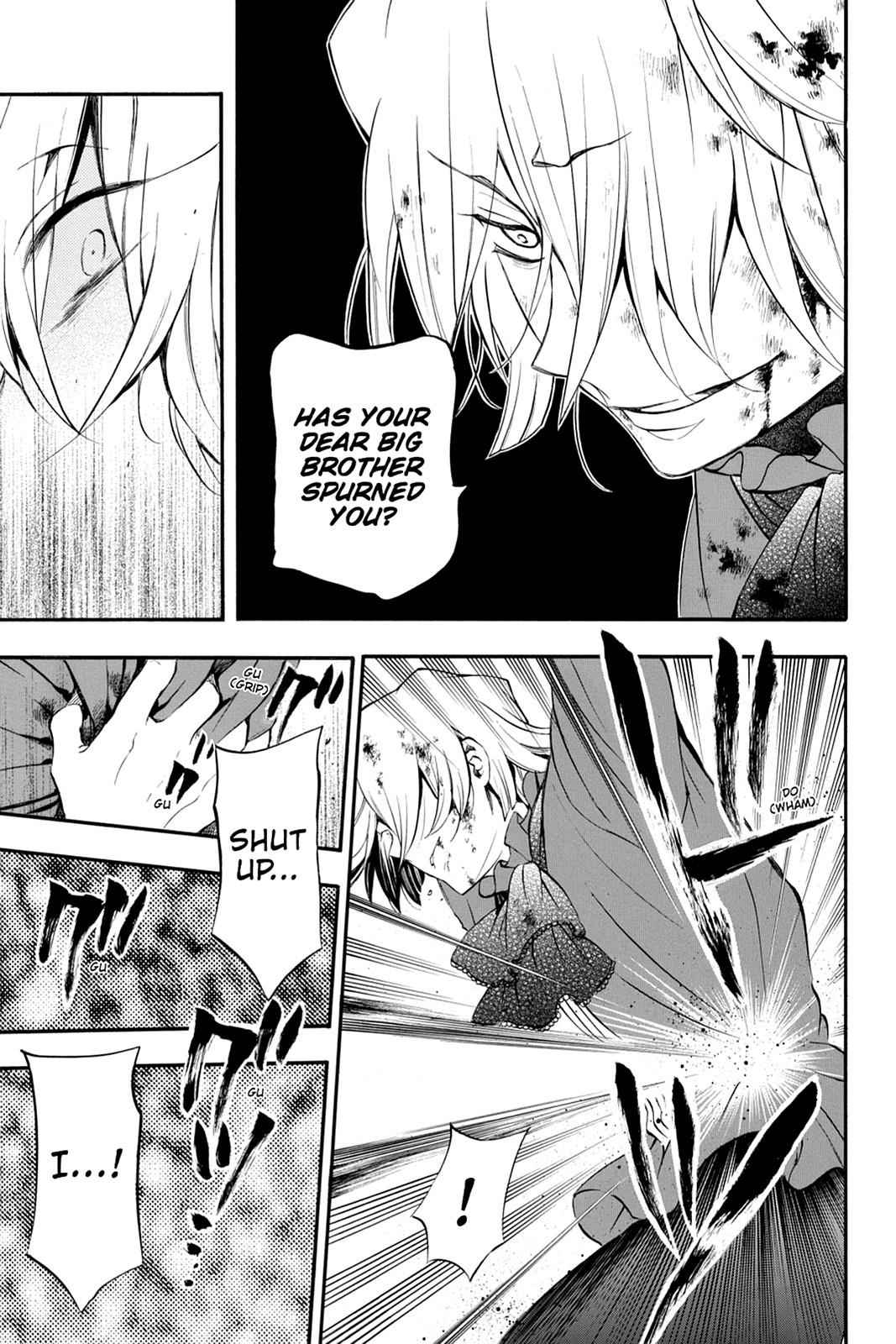 Pandora Hearts Chap 81 - Next Chap 82
