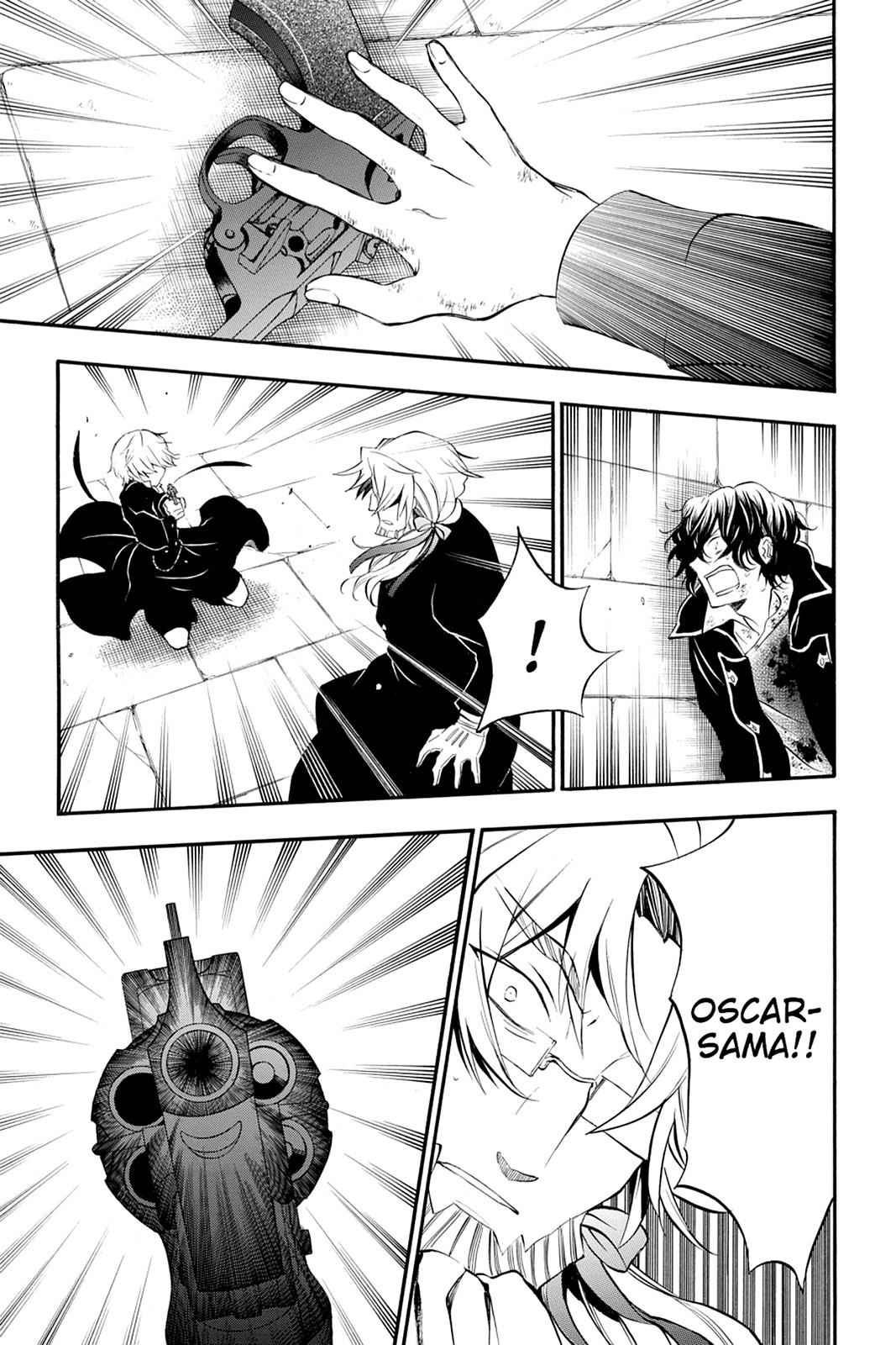 Pandora Hearts Chap 81 - Next Chap 82