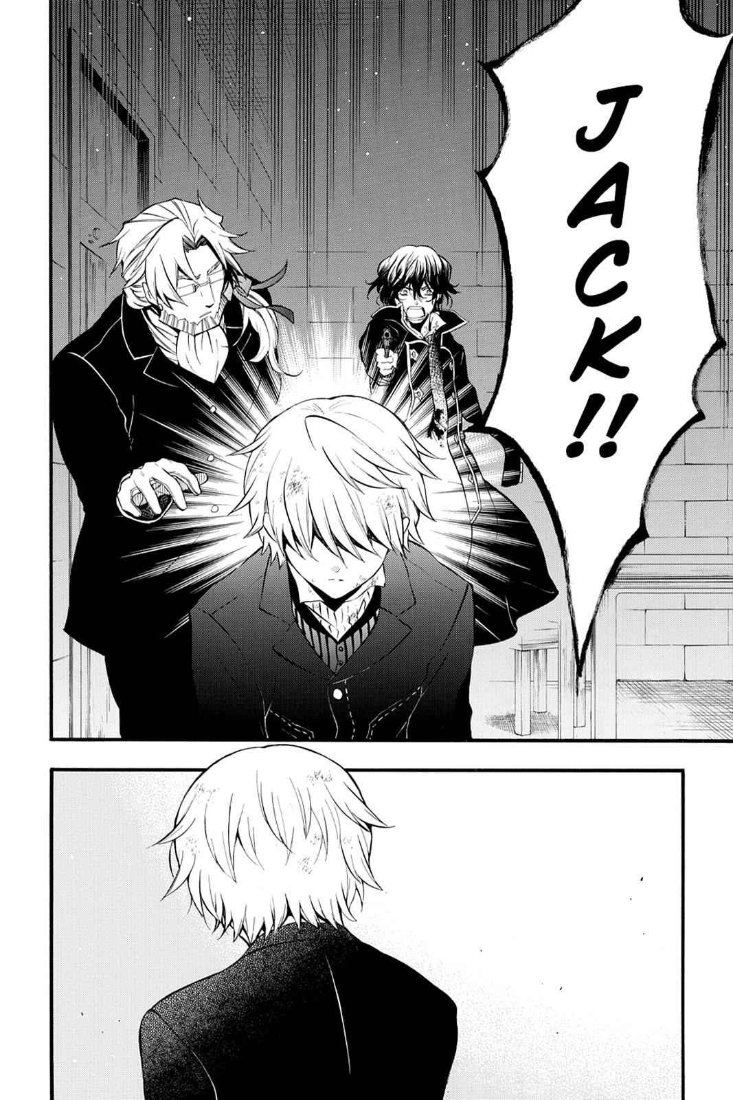 Pandora Hearts Chap 81 - Next Chap 82