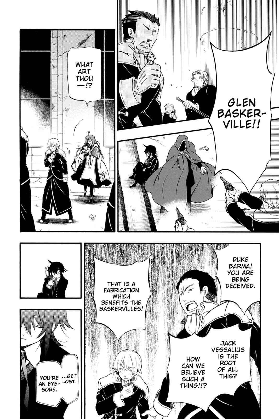 Pandora Hearts Chap 81 - Next Chap 82