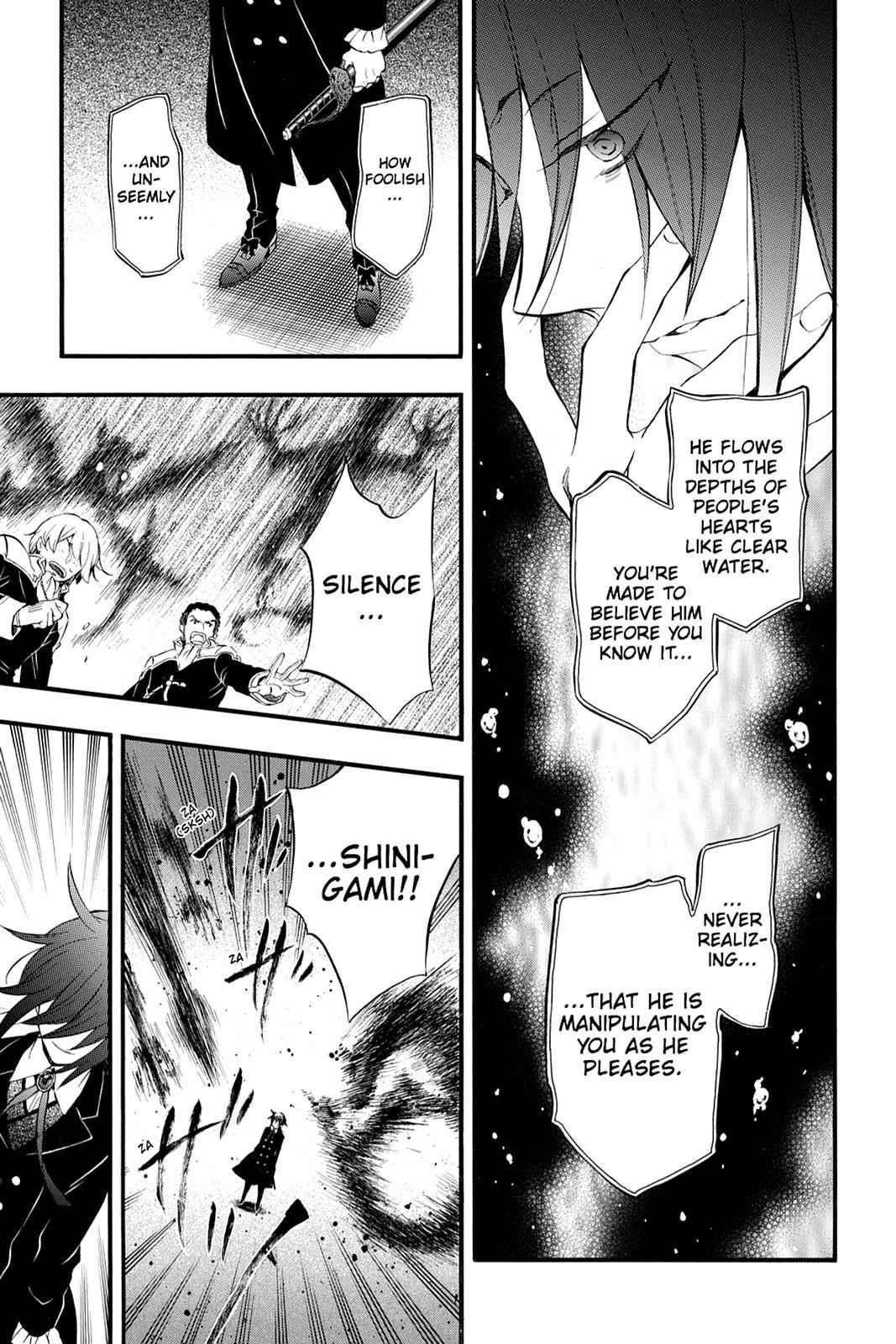 Pandora Hearts Chap 81 - Next Chap 82