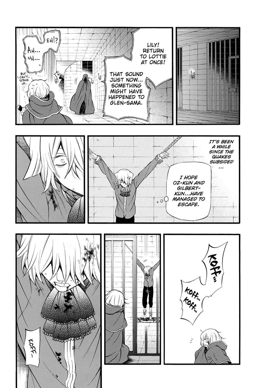 Pandora Hearts Chap 81 - Next Chap 82