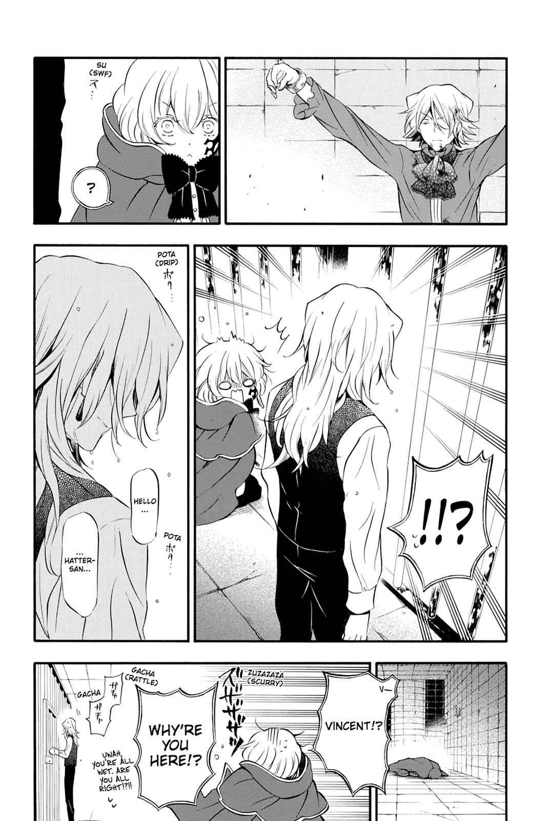 Pandora Hearts Chap 81 - Next Chap 82