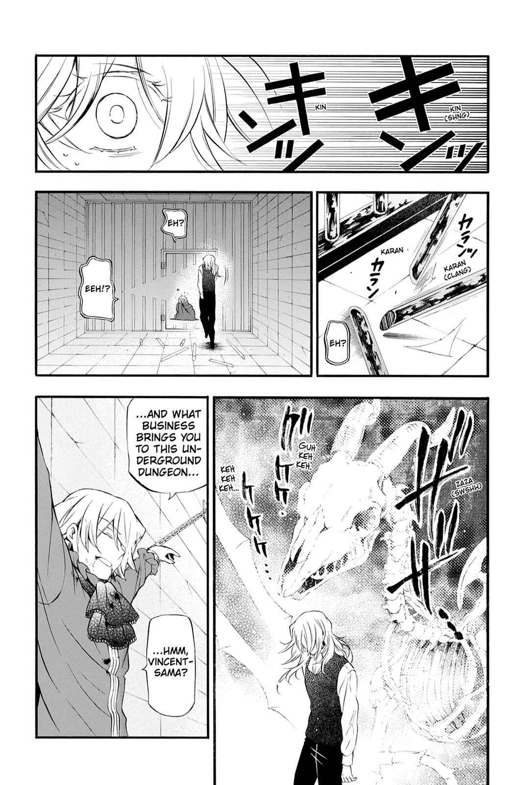 Pandora Hearts Chap 81 - Next Chap 82