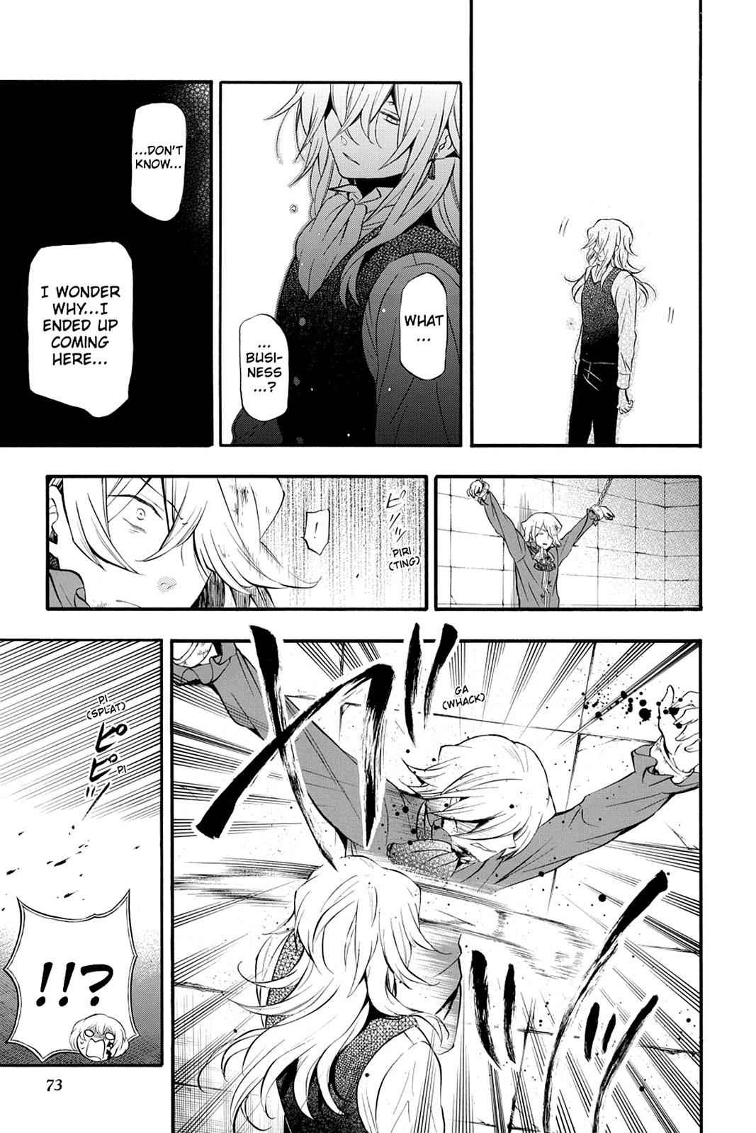 Pandora Hearts Chap 81 - Next Chap 82