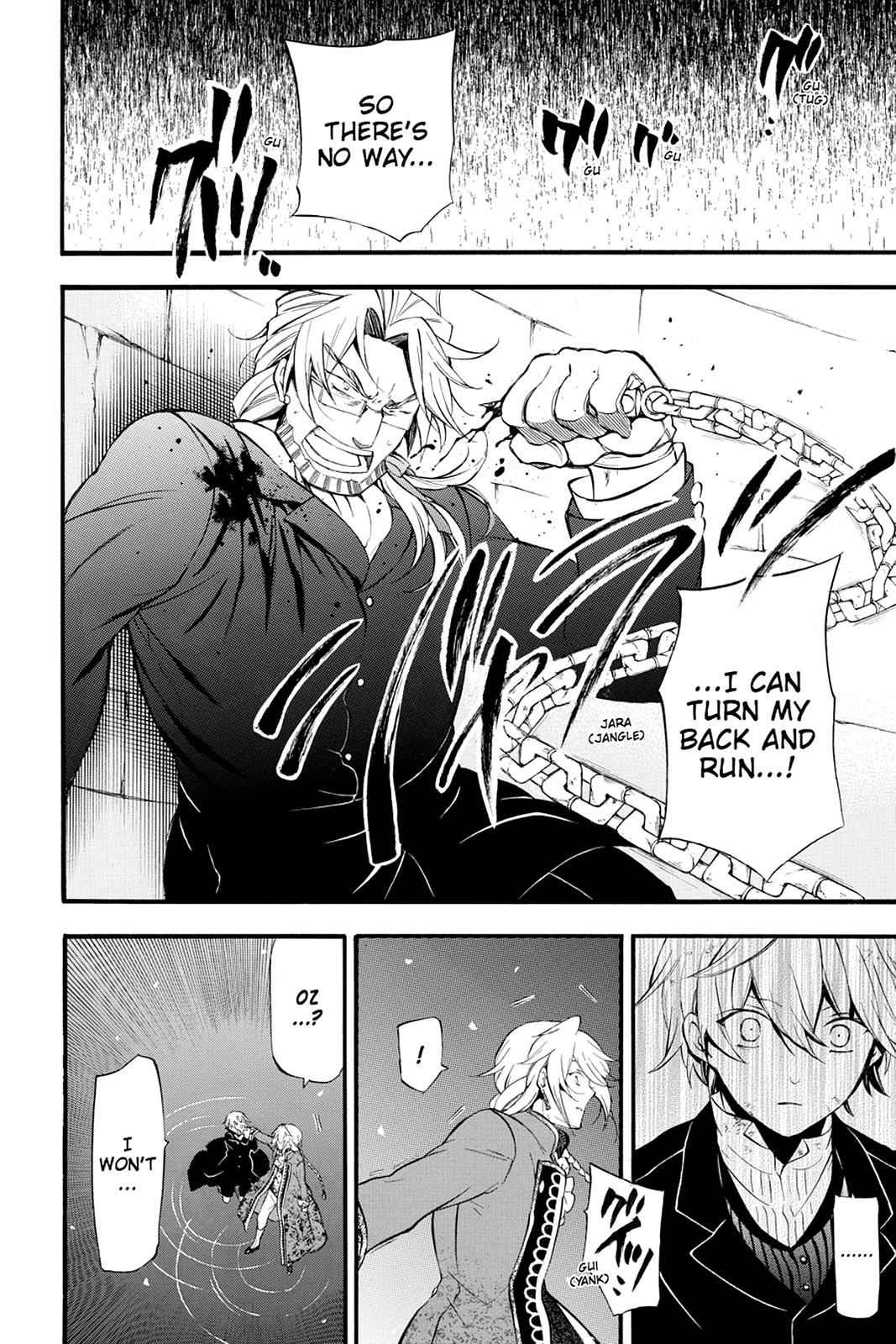 Pandora Hearts Chap 82 - Next Chap 83