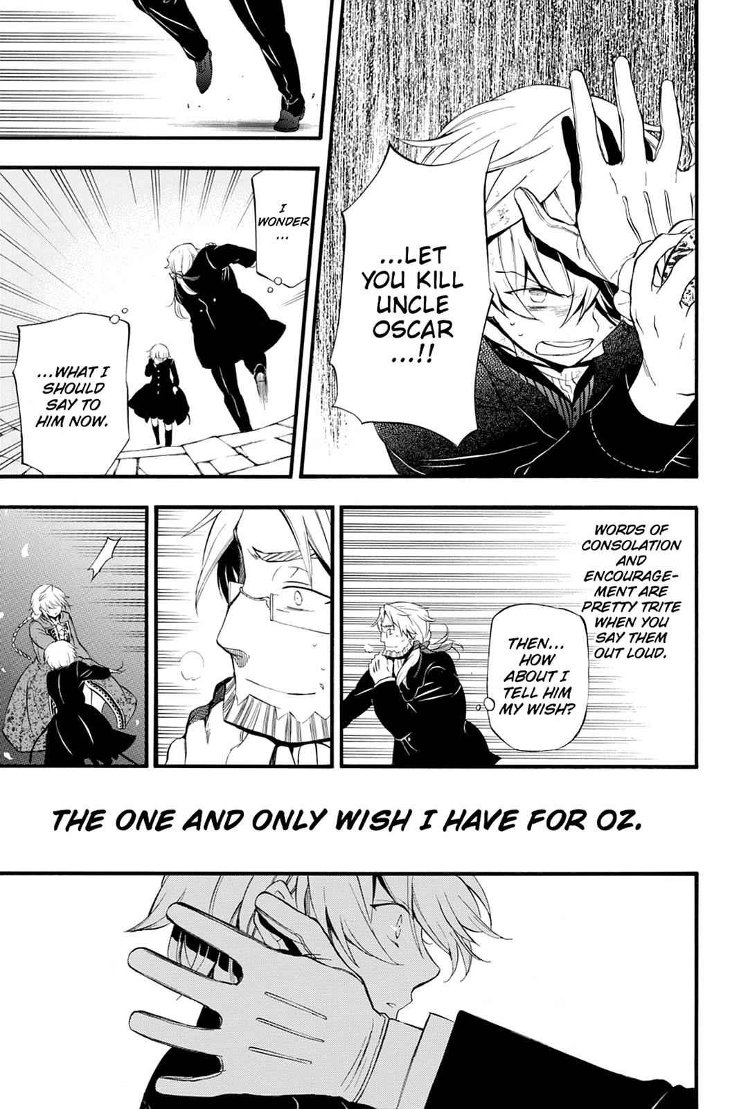 Pandora Hearts Chap 82 - Next Chap 83