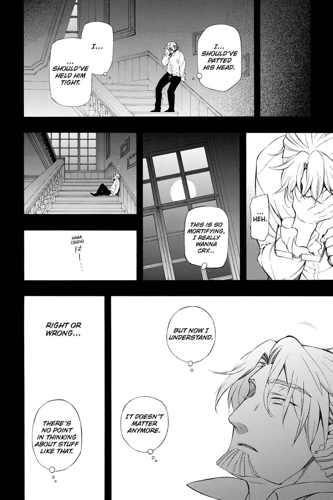 Pandora Hearts Chap 82 - Next Chap 83