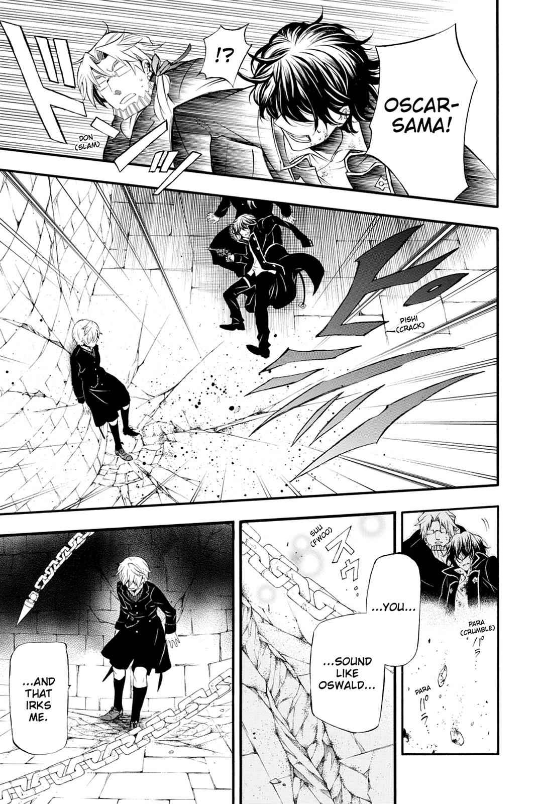 Pandora Hearts Chap 82 - Next Chap 83