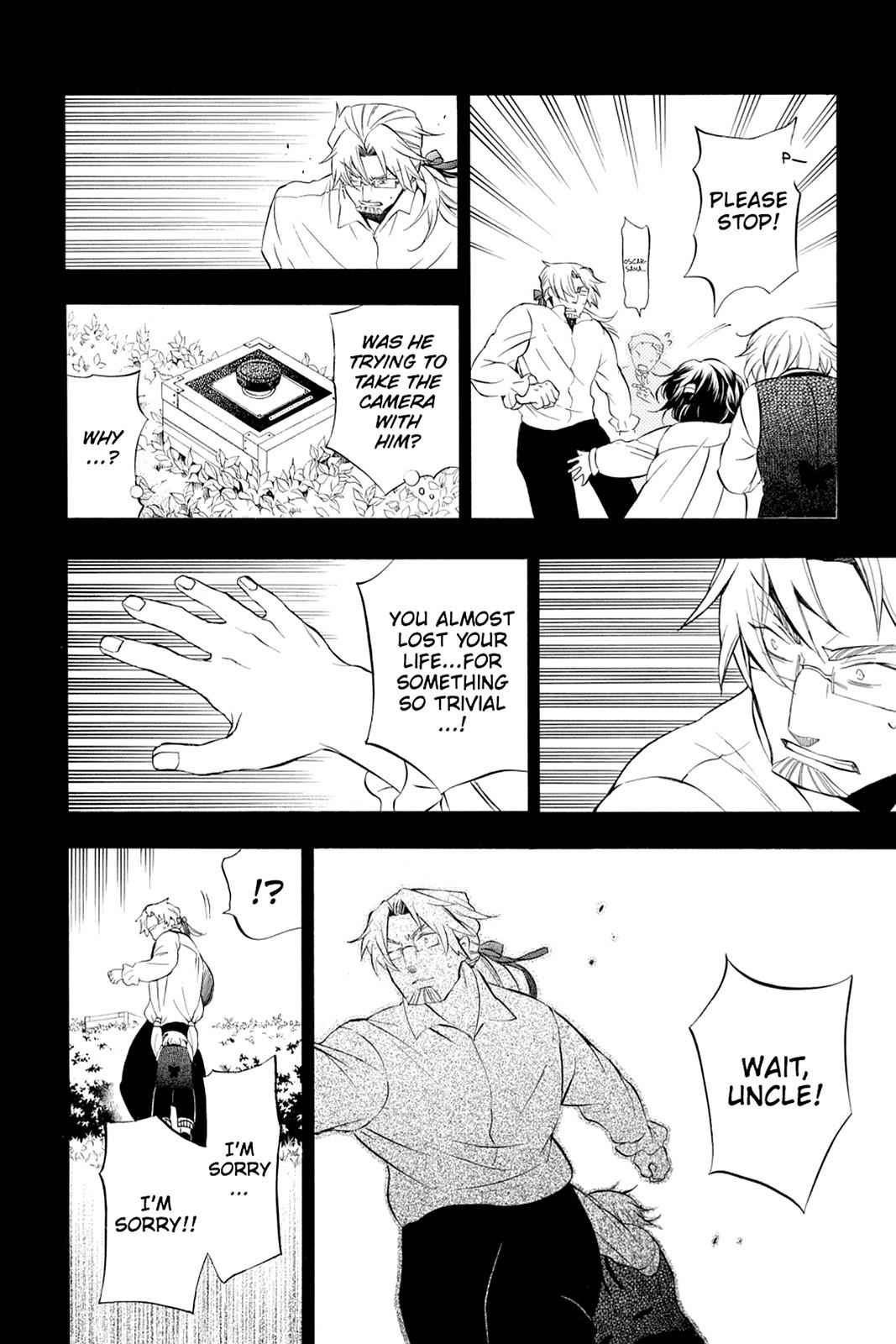 Pandora Hearts Chap 82 - Next Chap 83