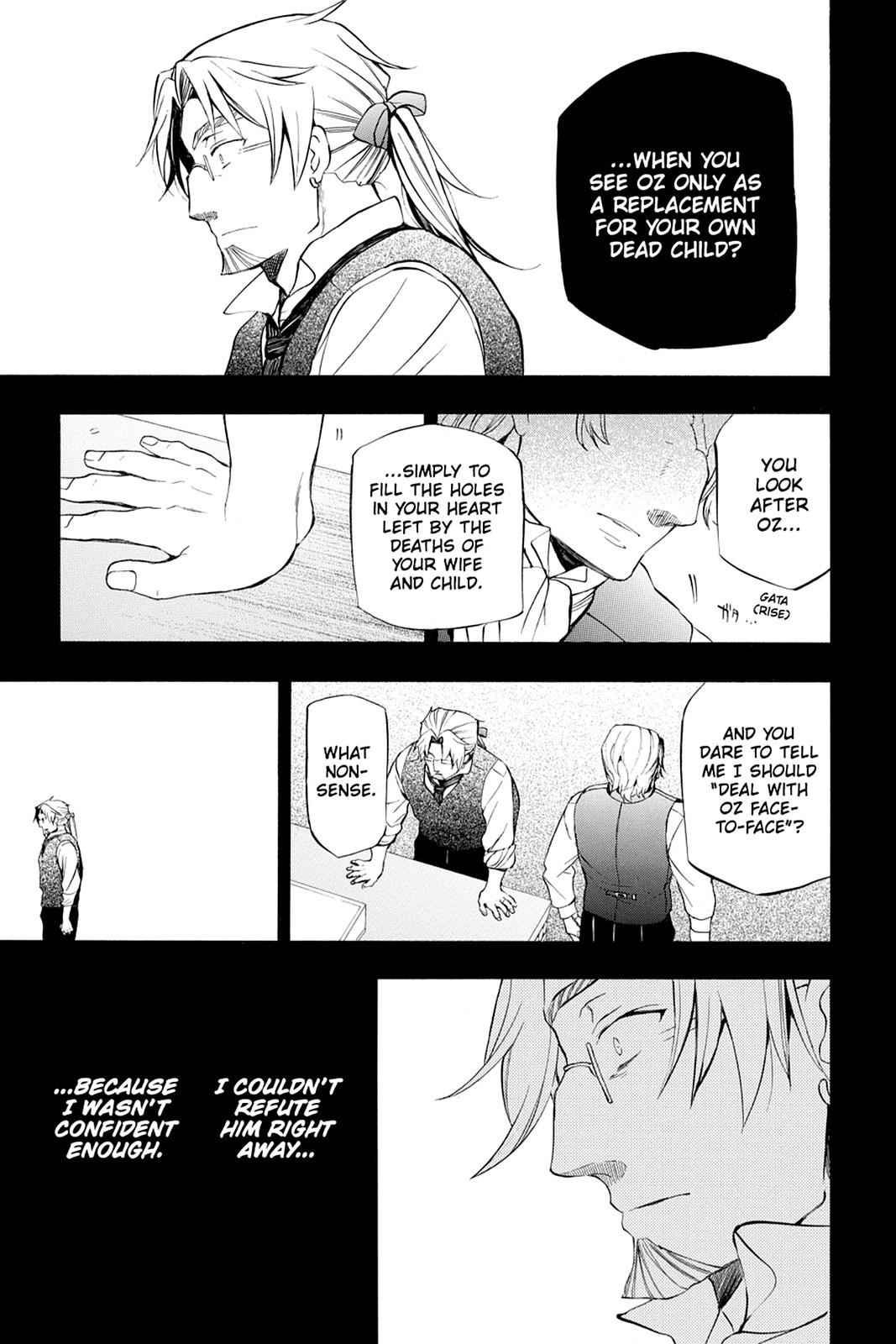 Pandora Hearts Chap 82 - Next Chap 83