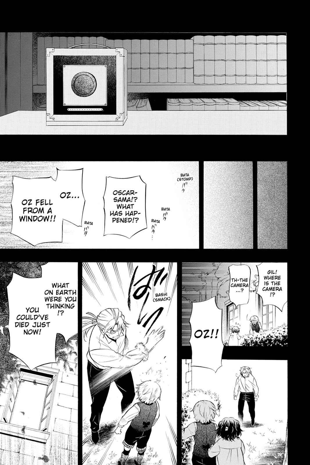 Pandora Hearts Chap 82 - Next Chap 83