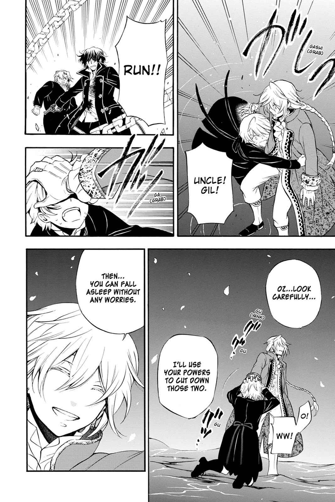 Pandora Hearts Chap 82 - Next Chap 83