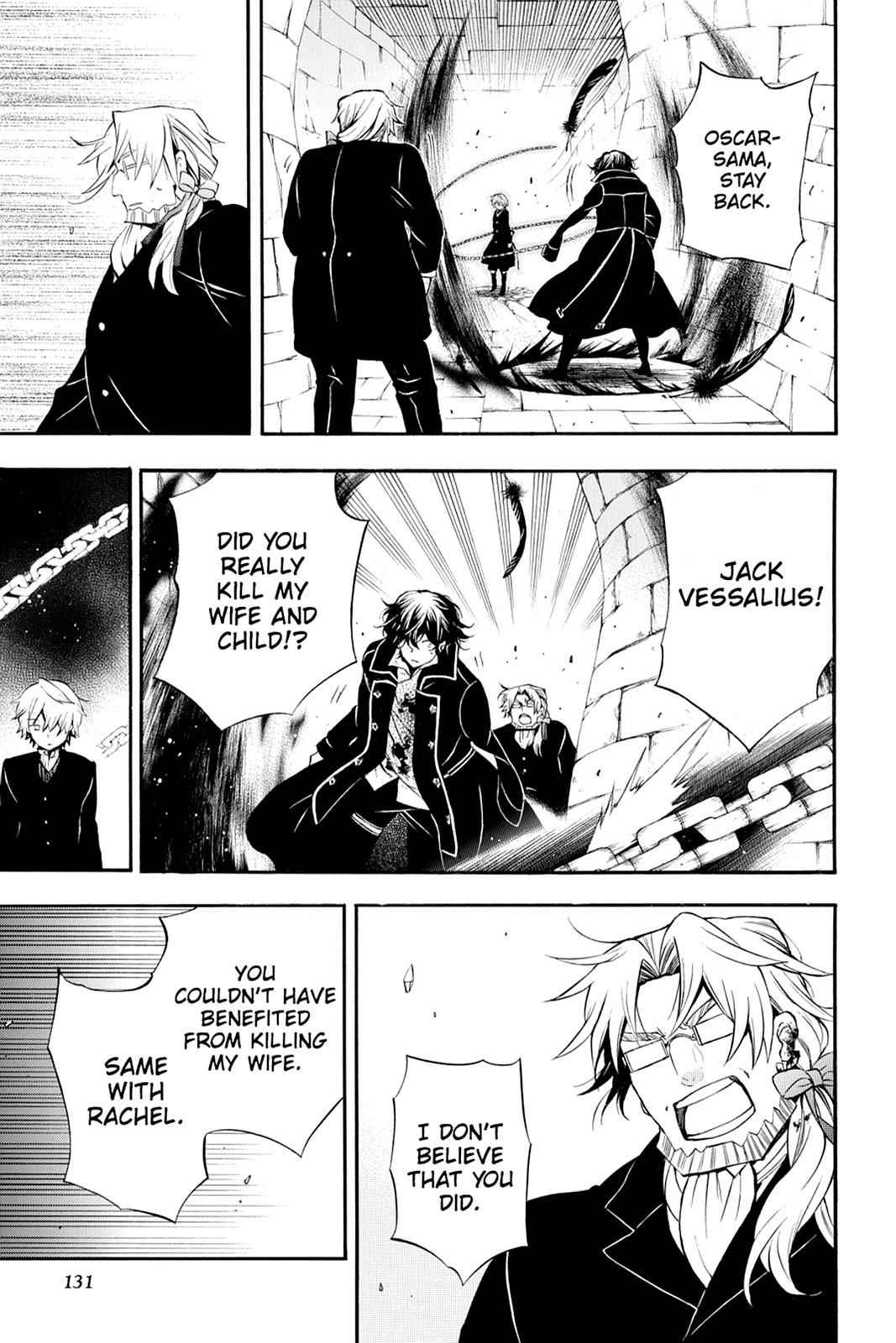 Pandora Hearts Chap 82 - Next Chap 83