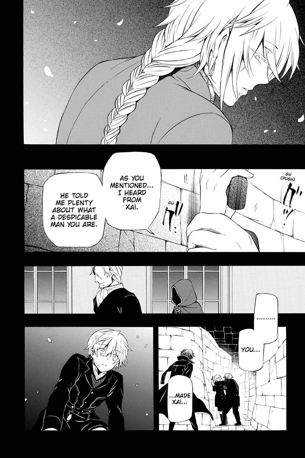 Pandora Hearts Chap 82 - Next Chap 83