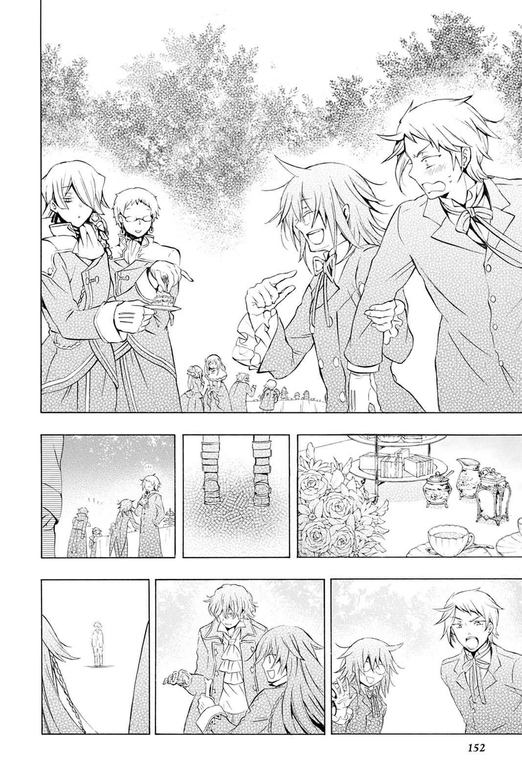 Pandora Hearts Chap 82 - Next Chap 83