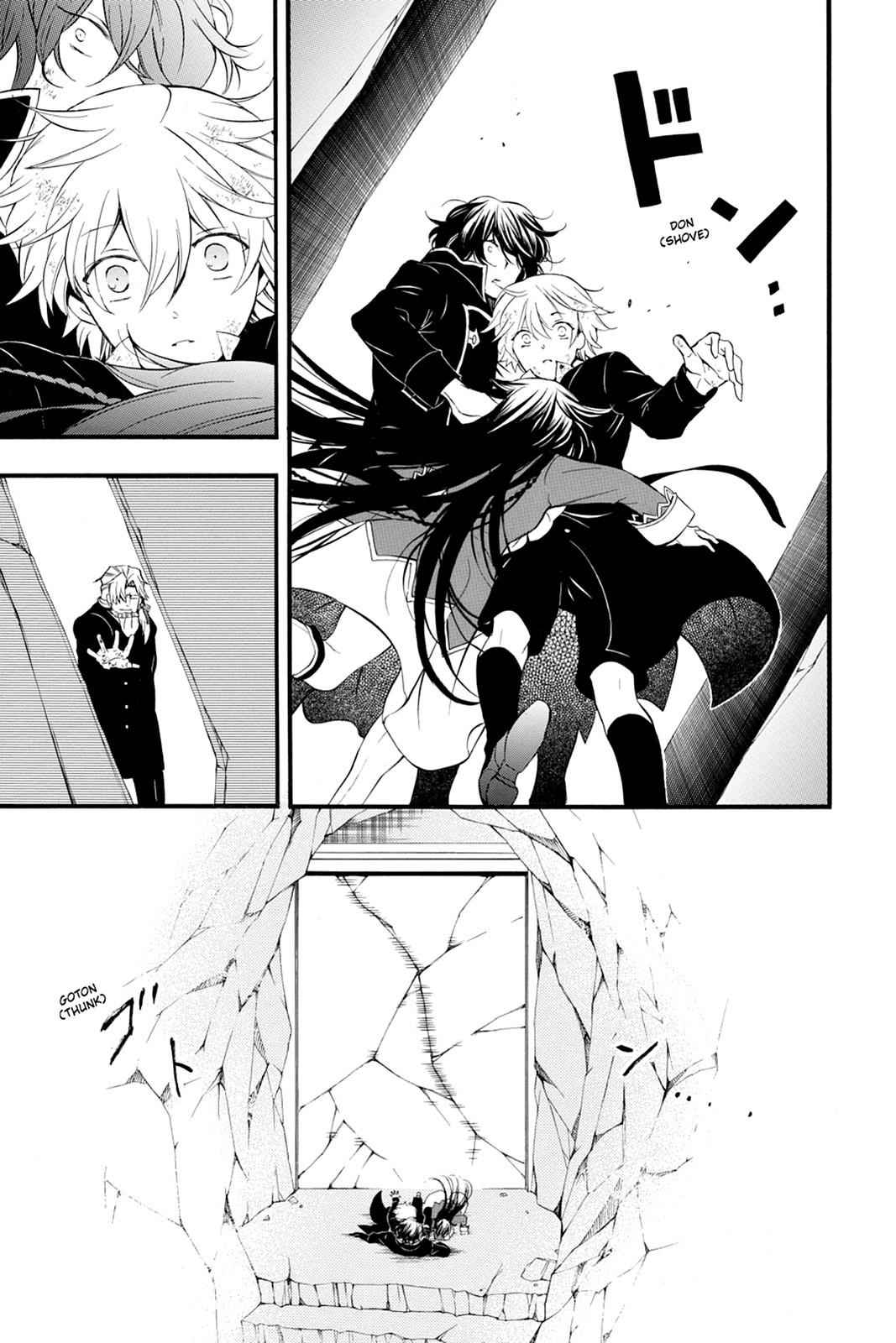 Pandora Hearts Chap 82 - Next Chap 83