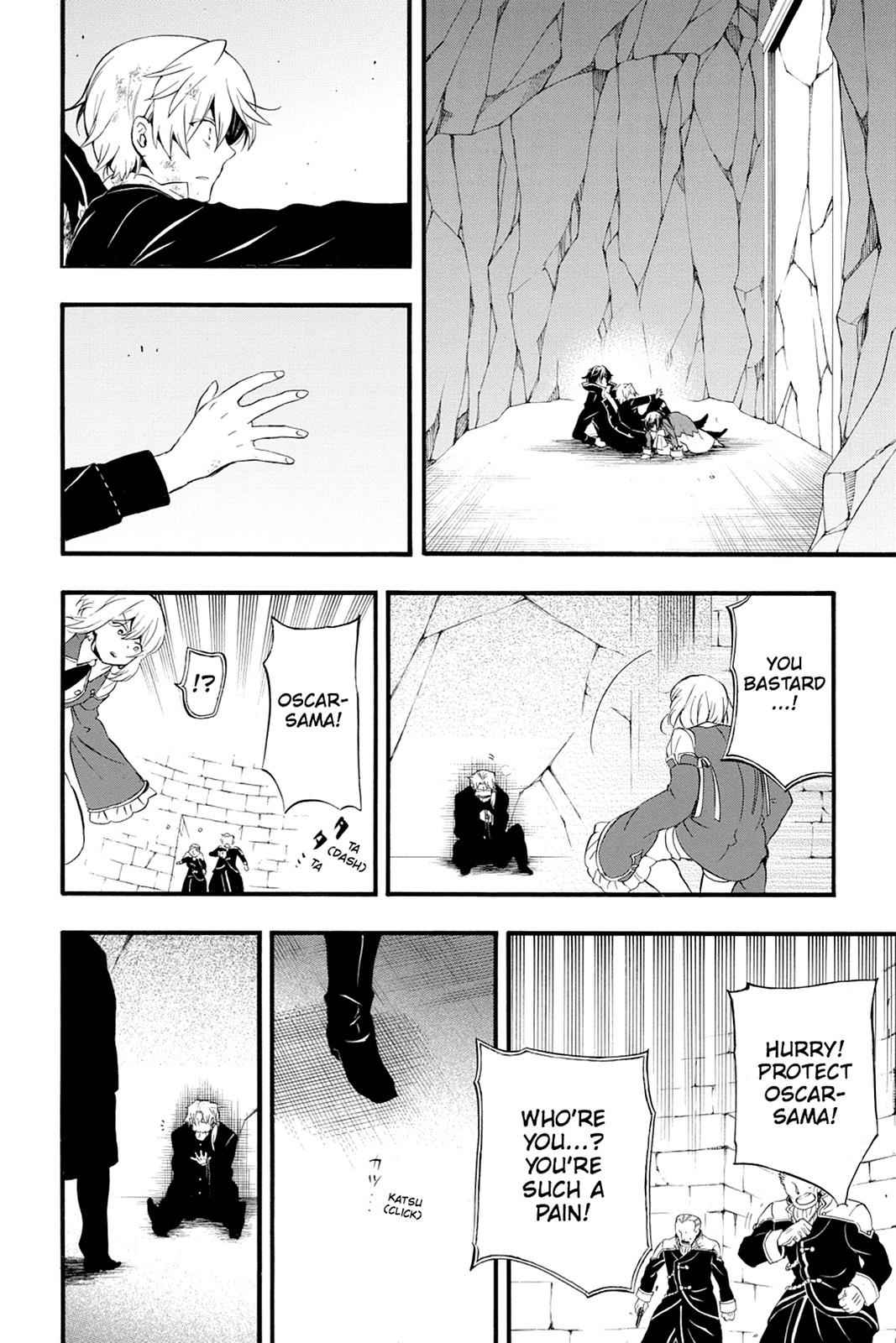 Pandora Hearts Chap 82 - Next Chap 83
