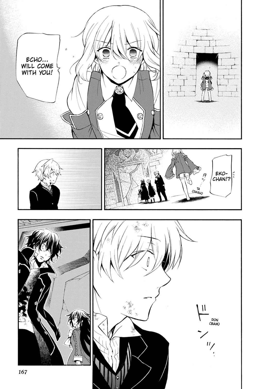Pandora Hearts Chap 82 - Next Chap 83
