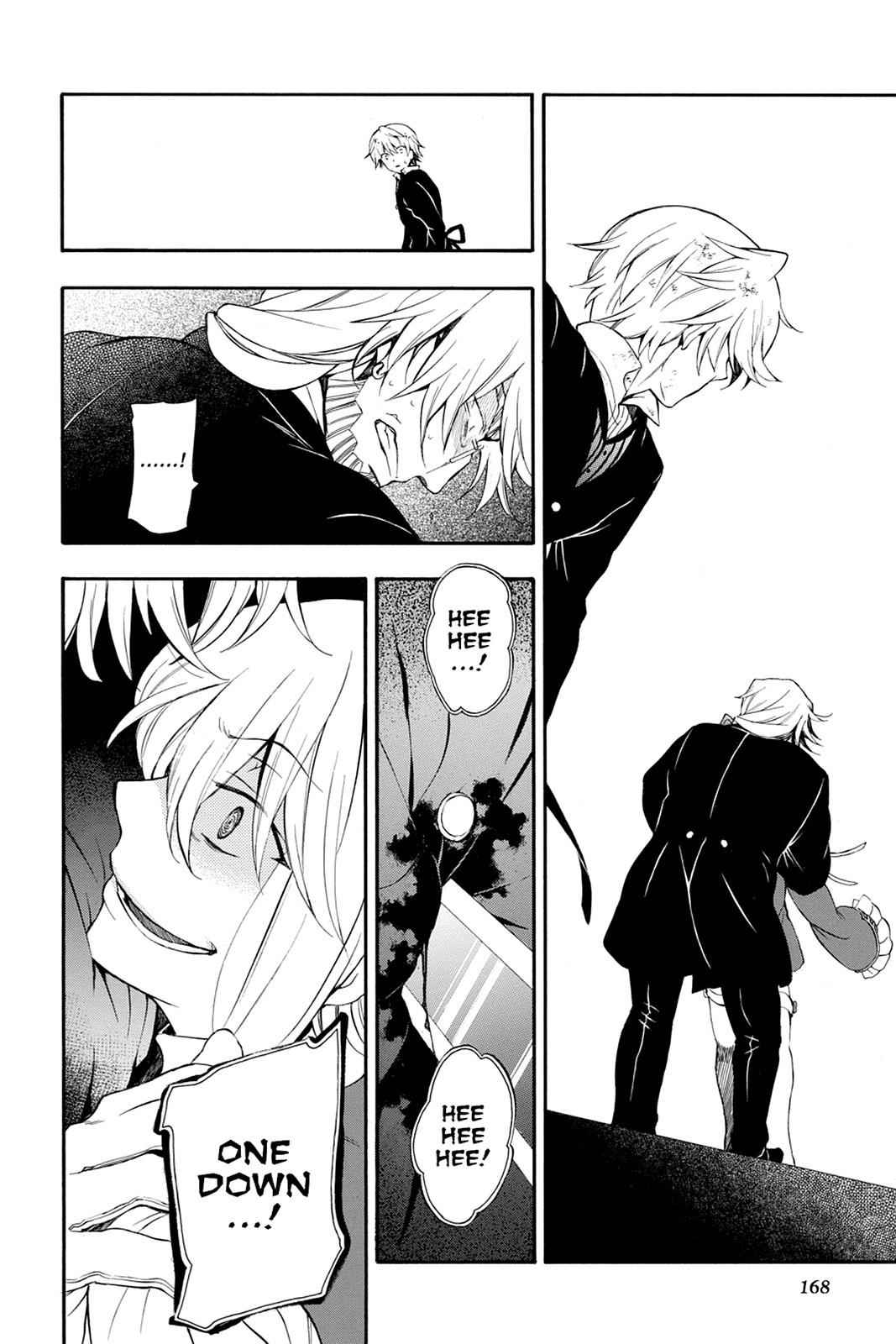 Pandora Hearts Chap 82 - Next Chap 83