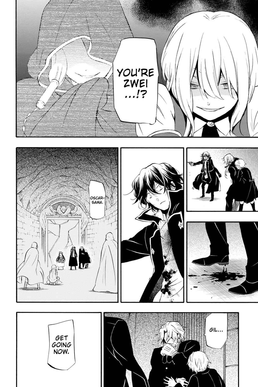 Pandora Hearts Chap 82 - Next Chap 83
