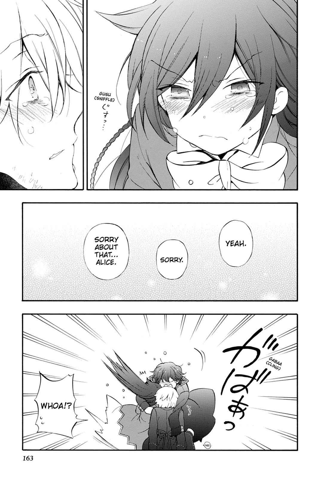 Pandora Hearts Chap 82 - Next Chap 83