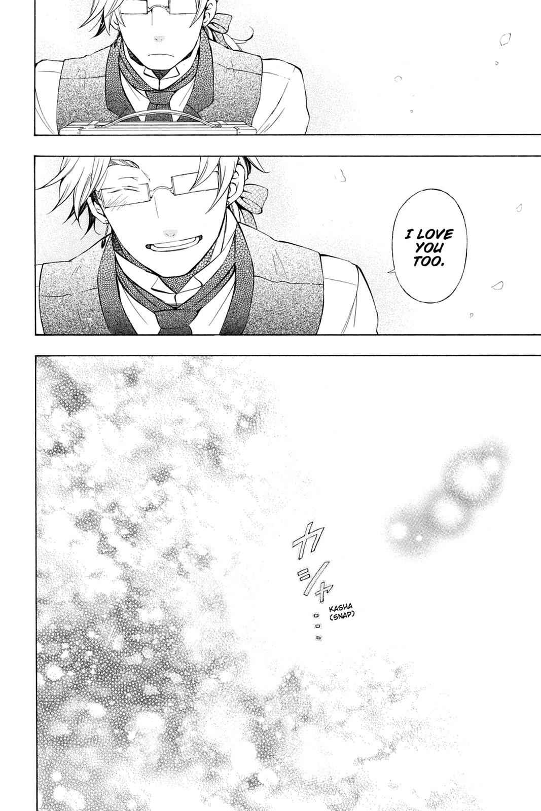 Pandora Hearts Chap 82 - Next Chap 83
