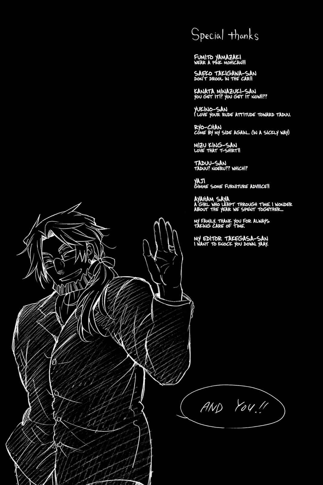 Pandora Hearts Chap 82 - Next Chap 83