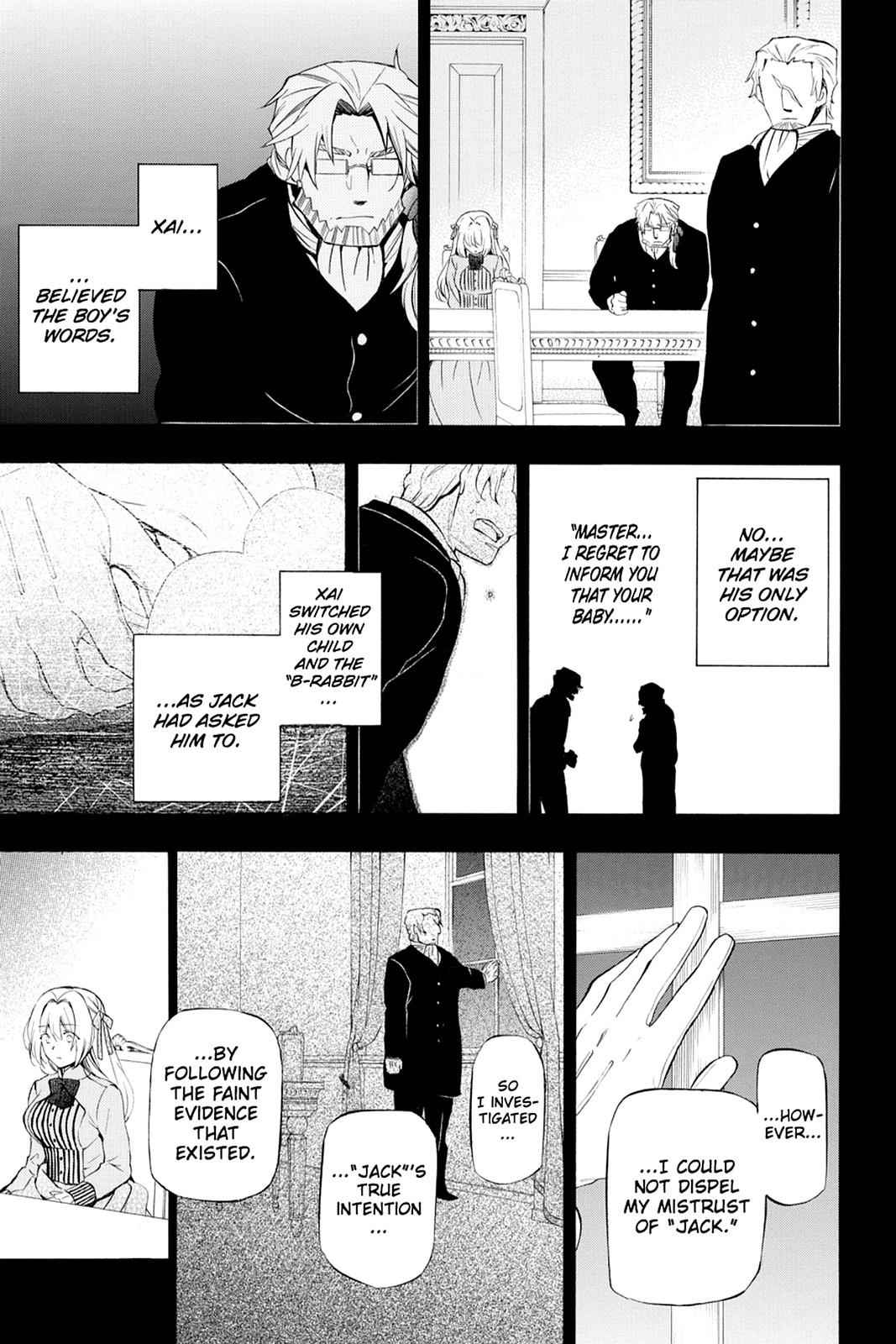 Pandora Hearts Chap 82 - Next Chap 83