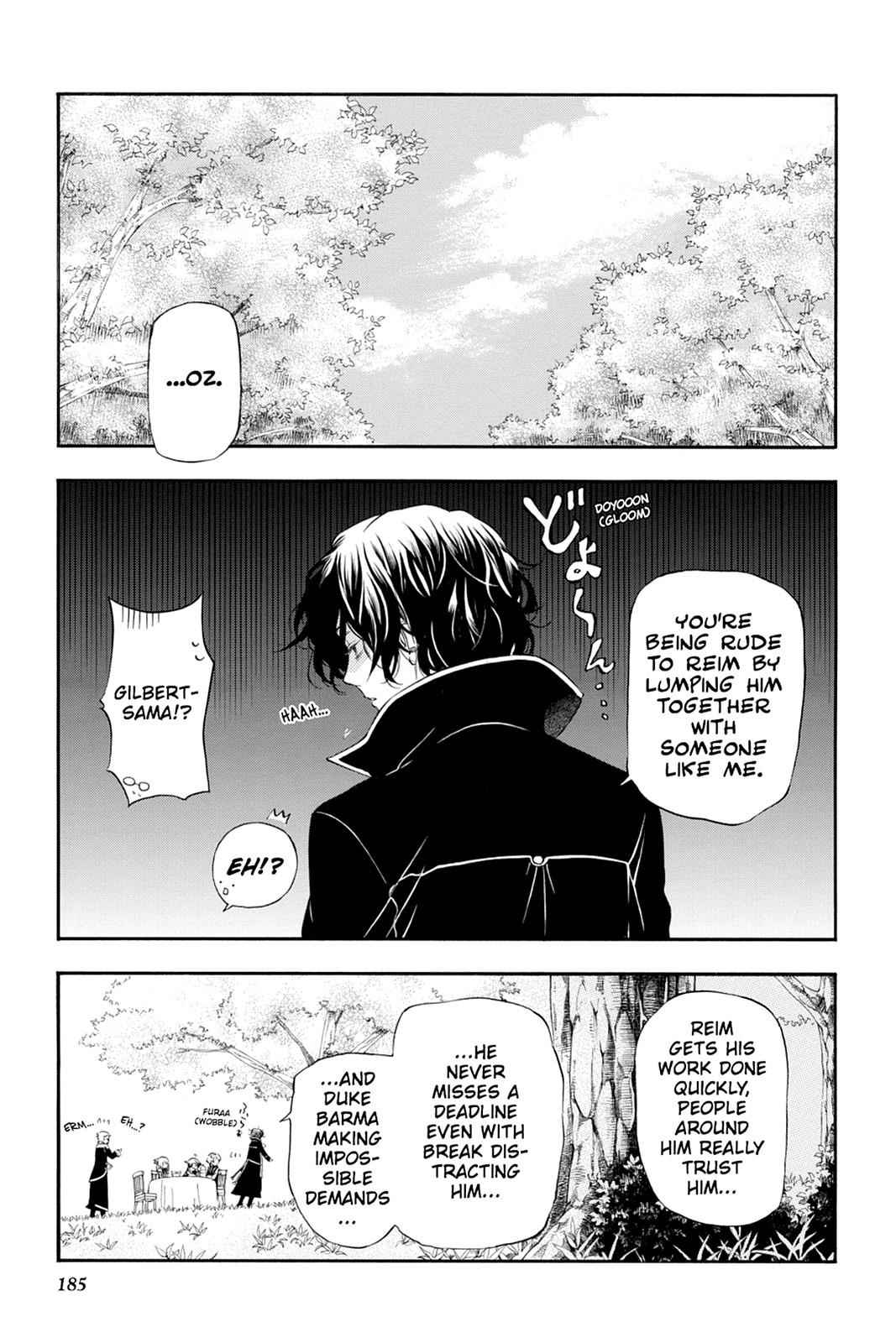 Pandora Hearts Chap 82.5 - Next Chap 83.5