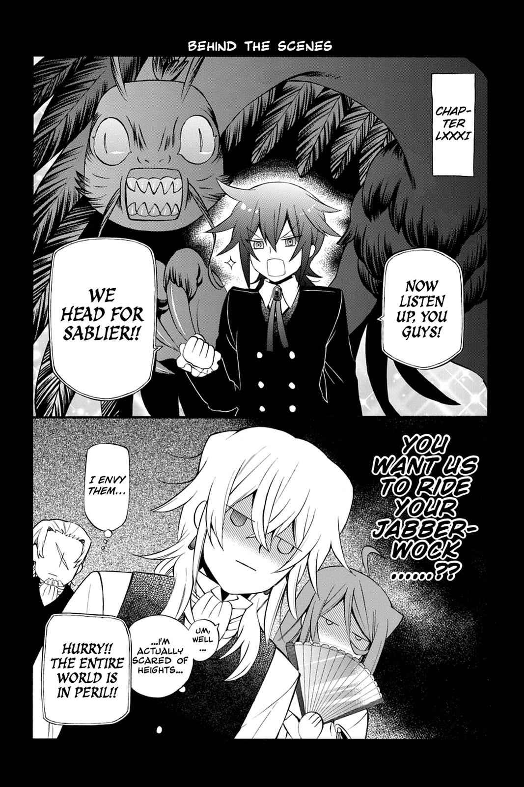 Pandora Hearts Chap 82.5 - Next Chap 83.5