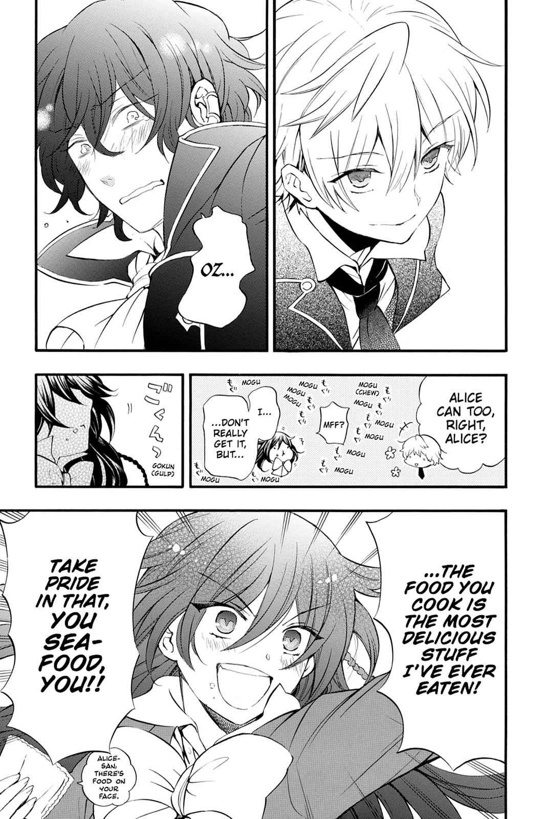 Pandora Hearts Chap 82.5 - Next Chap 83.5