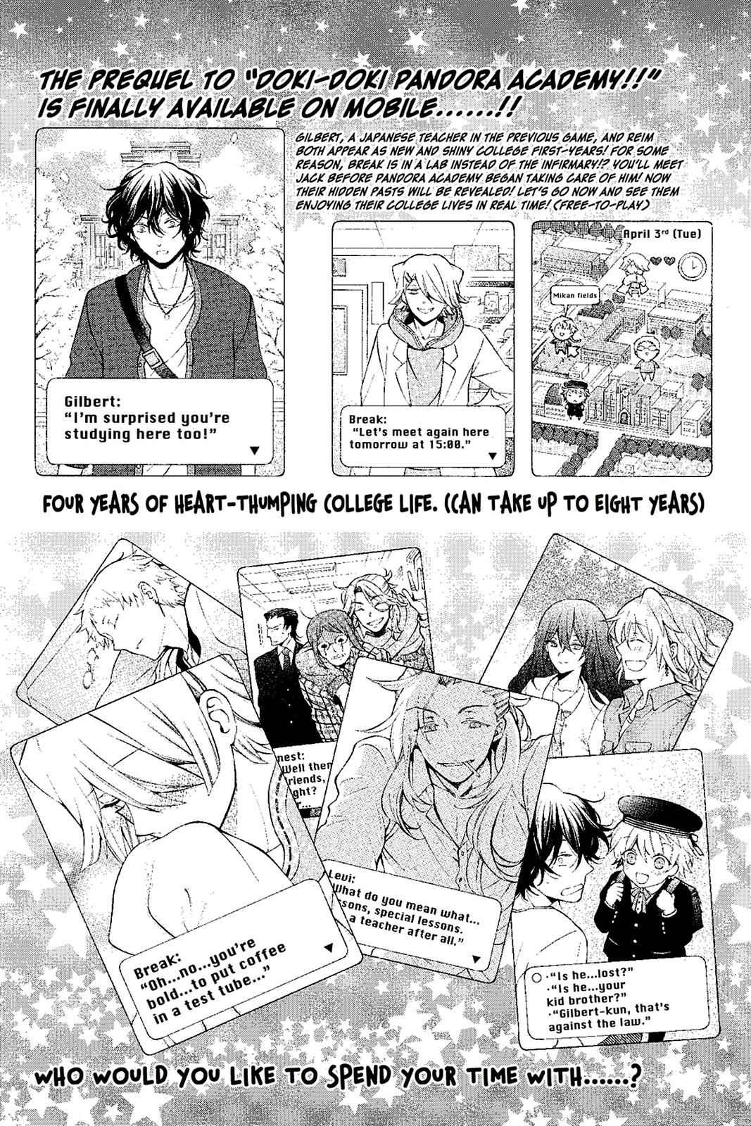 Pandora Hearts Chap 82.5 - Next Chap 83.5