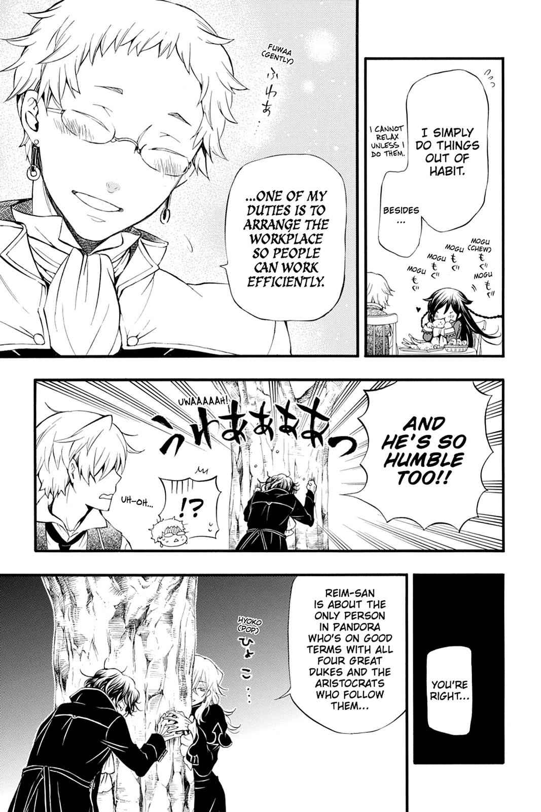 Pandora Hearts Chap 82.5 - Next Chap 83.5