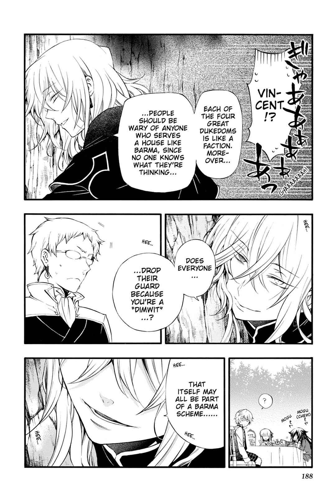 Pandora Hearts Chap 82.5 - Next Chap 83.5