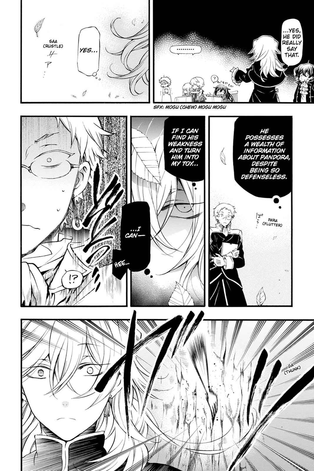 Pandora Hearts Chap 82.5 - Next Chap 83.5