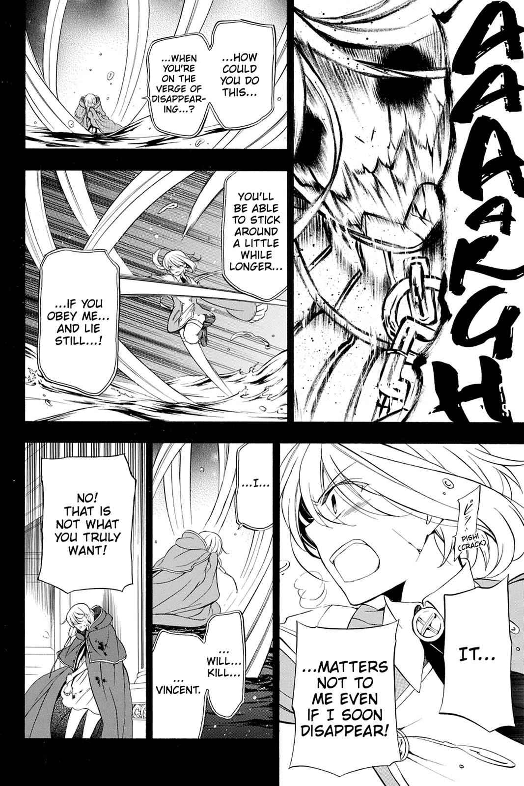 Pandora Hearts Chap 97 - Next Chap 98