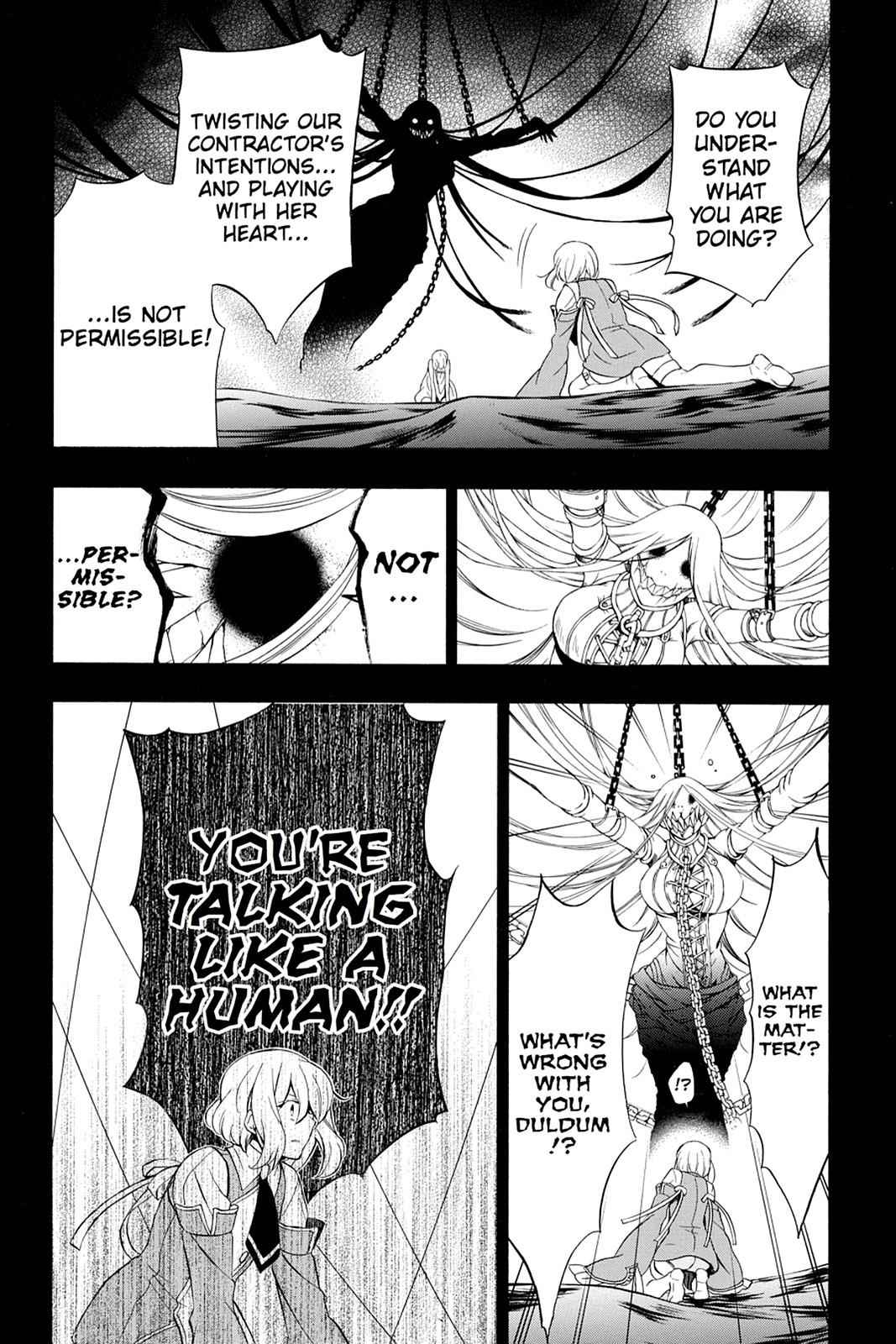Pandora Hearts Chap 97 - Next Chap 98