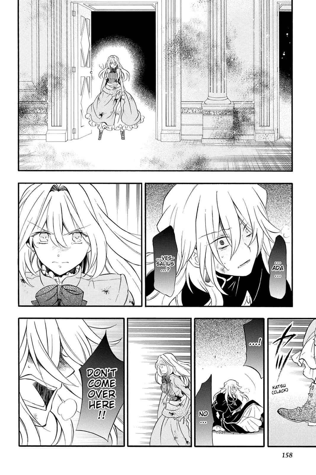 Pandora Hearts Chap 97 - Next Chap 98