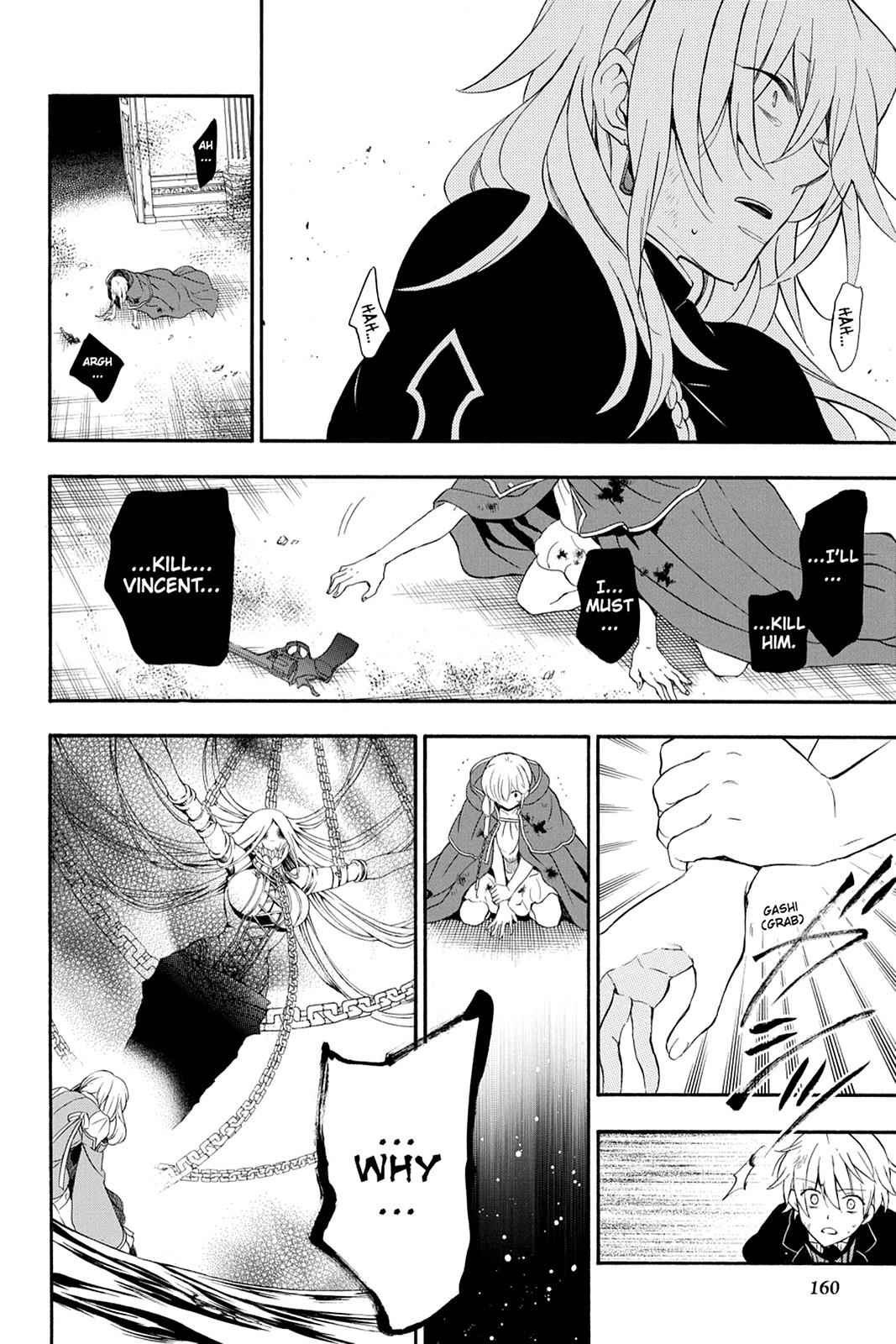 Pandora Hearts Chap 97 - Next Chap 98