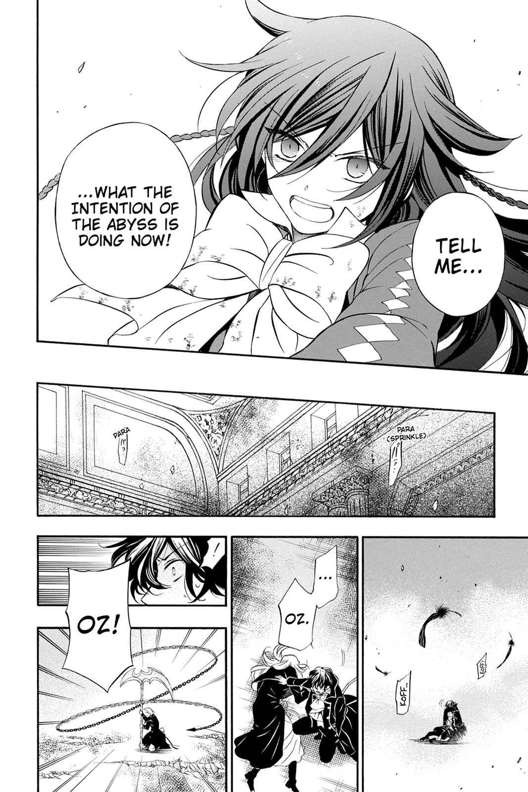 Pandora Hearts Chap 97 - Next Chap 98