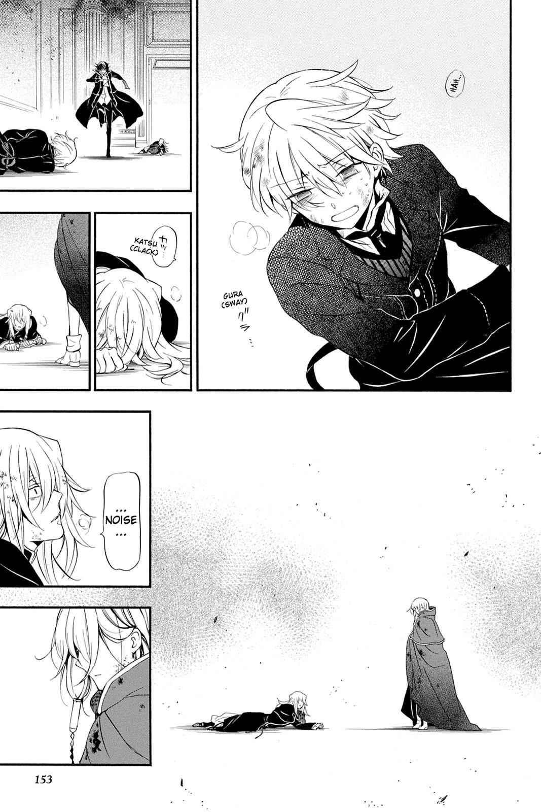 Pandora Hearts Chap 97 - Next Chap 98