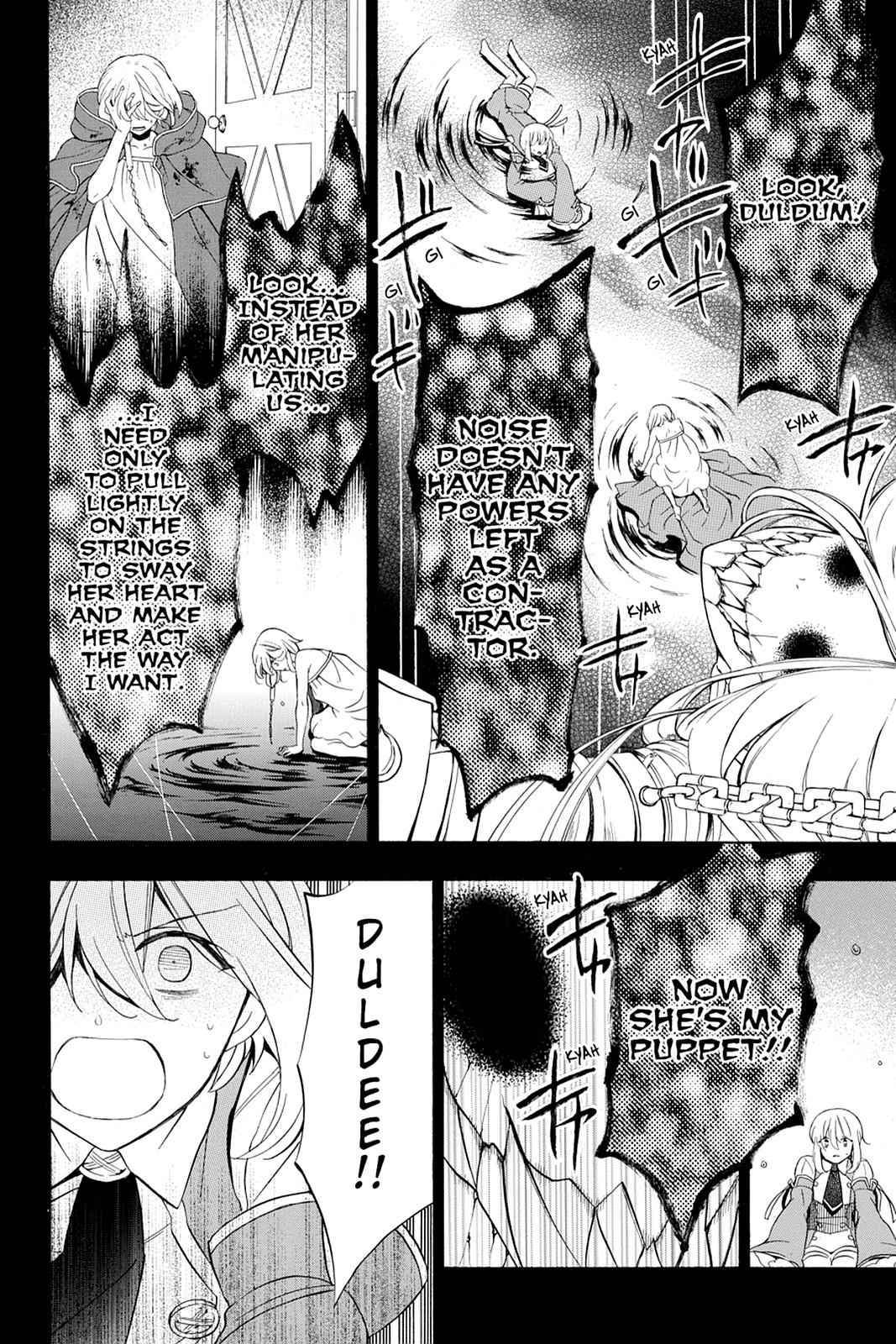 Pandora Hearts Chap 97 - Next Chap 98